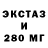 МДМА VHQ matspostema