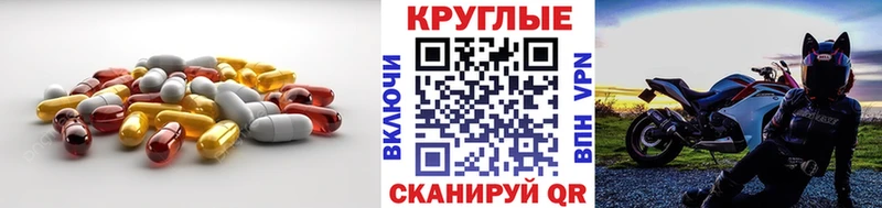 гидра маркетплейс  Чебоксары  ЭКСТАЗИ louis Vuitton 