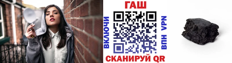 Гашиш hashish  где можно купить наркотик  Чебоксары 