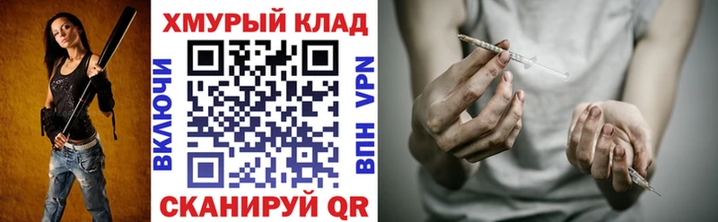 цены наркотик  Чебоксары  ГЕРОИН Афган 
