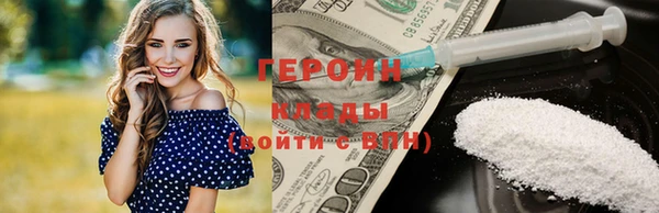 дмт Бугульма