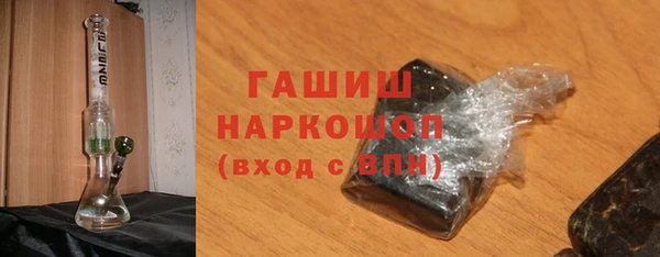 дмт Бугульма
