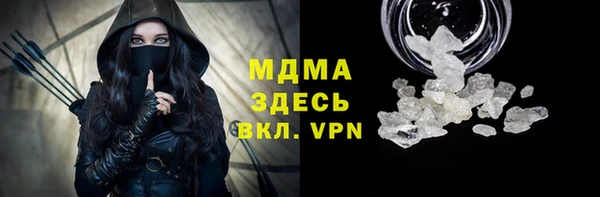 дмт Бугульма