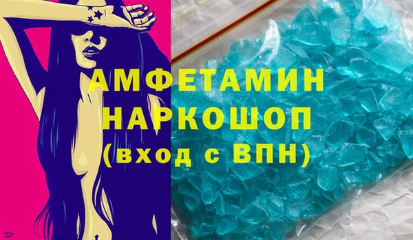 дмт Бугульма