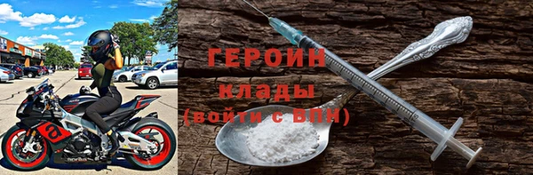дмт Бугульма