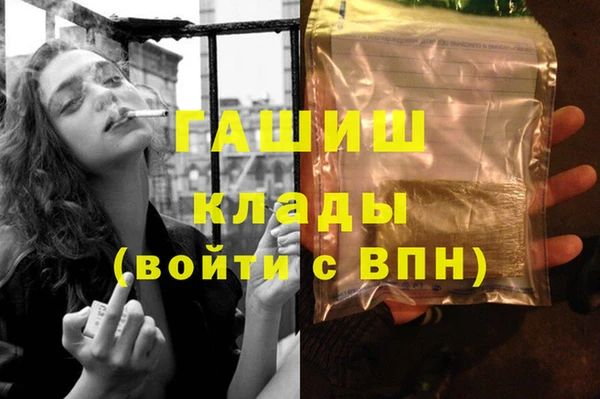 дмт Бугульма
