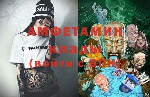 марки lsd Богородицк