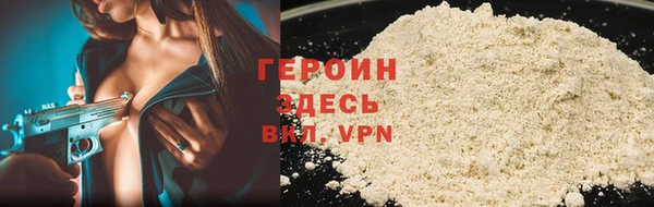 дмт Бугульма