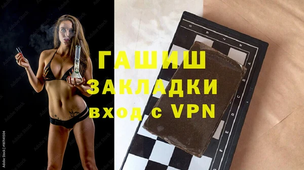 дмт Бугульма