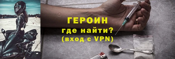 мдпв Бородино