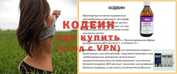 дмт Бугульма