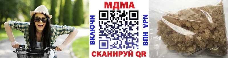 MDMA VHQ  Чебоксары 